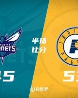 哈利伯顿14分 特纳12+7 步行者上半场53-45领先黄蜂 小库里10分