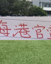 开云app官网-左手出亚历斯祖 右手进杨希 海港一天两次官宣 很少见！